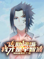 小說(shuō)《/data/image/6416.jpg》封面