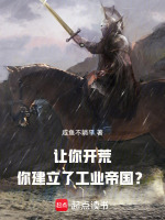 小說《/data/image/645.jpg》封面