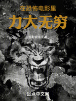 小說《/data/image/6481.jpg》封面