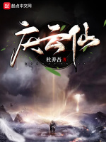 小說(shuō)《/data/image/6554.jpg》封面