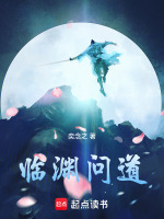 小說《/data/image/6596.jpg》封面