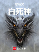 小說《/data/image/6653.jpg》封面