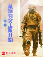 小說(shuō)《/data/image/6742.jpg》封面