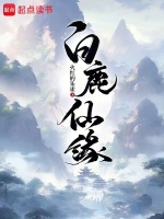 小說《/data/image/6884.jpg》封面