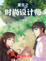 小說(shuō)《/data/image/6885.jpg》封面