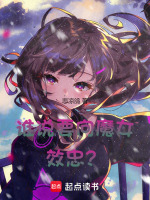 小說《/data/image/6935.jpg》封面