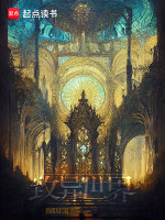 小說《/data/image/7044.jpg》封面