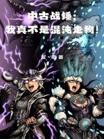 小說《/data/image/7180.jpg》封面