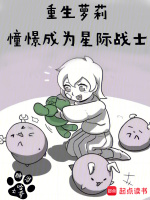 小說《/data/image/7224.jpg》封面