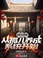 小說《/data/image/7265.jpg》封面