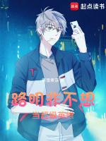 小說《/data/image/7285.jpg》封面