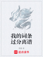 小說《/data/image/7307.jpg》封面