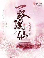 小說《/data/image/7358.jpg》封面