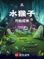 小說《/data/image/7638.jpg》封面