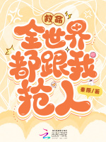 小說《/data/image/7740.jpg》封面