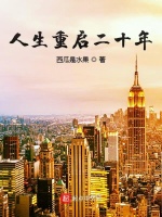 小說《/data/image/7794.jpg》封面