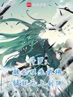 小說《/data/image/7810.jpg》封面