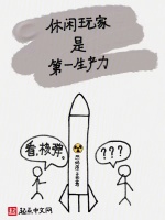 小說(shuō)《/data/image/7926.jpg》封面