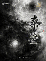 小說(shuō)《/data/image/7973.jpg》封面