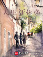 小說《/data/image/8013.jpg》封面