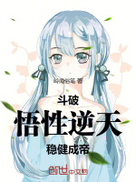 小說《/data/image/8015.jpg》封面