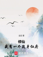 小說(shuō)《/data/image/8086.jpg》封面