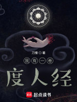 小說《/data/image/8089.jpg》封面