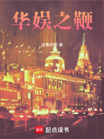 小說《/data/image/8255.jpg》封面