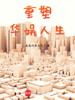 小說(shuō)《/data/image/8295.jpg》封面