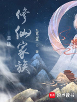 小說《/data/image/8326.jpg》封面