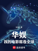 小說《/data/image/8342.jpg》封面