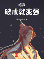 小說(shuō)《/data/image/8363.jpg》封面