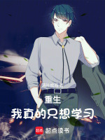 小說《/data/image/8429.jpg》封面