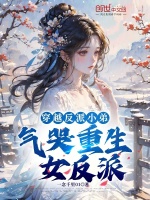 小說《/data/image/8440.jpg》封面