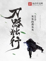 小說《/data/image/8470.jpg》封面