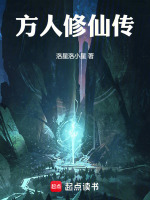 小說《/data/image/8548.jpg》封面