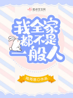小說《/data/image/8644.jpg》封面