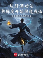 小說《/data/image/877.jpg》封面