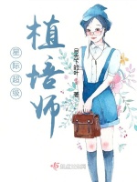 小說(shuō)《/data/image/8950.jpg》封面