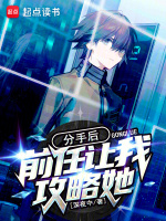 小說(shuō)《/data/image/8952.jpg》封面
