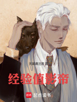 小說《/data/image/8977.jpg》封面