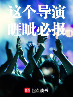 小說《/data/image/8994.jpg》封面