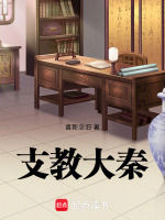 小說《/data/image/9082.jpg》封面