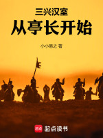 小說(shuō)《/data/image/9083.jpg》封面