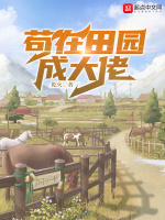 小說(shuō)《/data/image/9122.jpg》封面