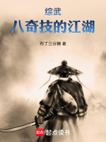 小說《/data/image/9176.jpg》封面