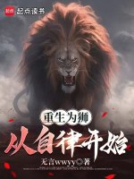 小說《/data/image/9263.jpg》封面