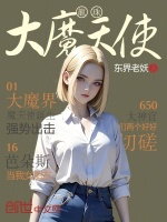 小說(shuō)《/data/image/9452.jpg》封面