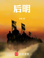 小說《/data/image/9637.jpg》封面