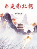 小說《/data/image/984.jpg》封面